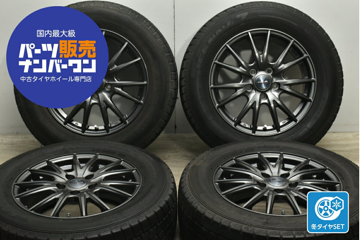 中古 WEDS スタッドレスタイヤホイールセット 4本セット 15インチ 6.5J×15+53 PCD 114.3 215/65R16 98Q【 グッドイヤー 製 スタッドレスタイヤ付き】