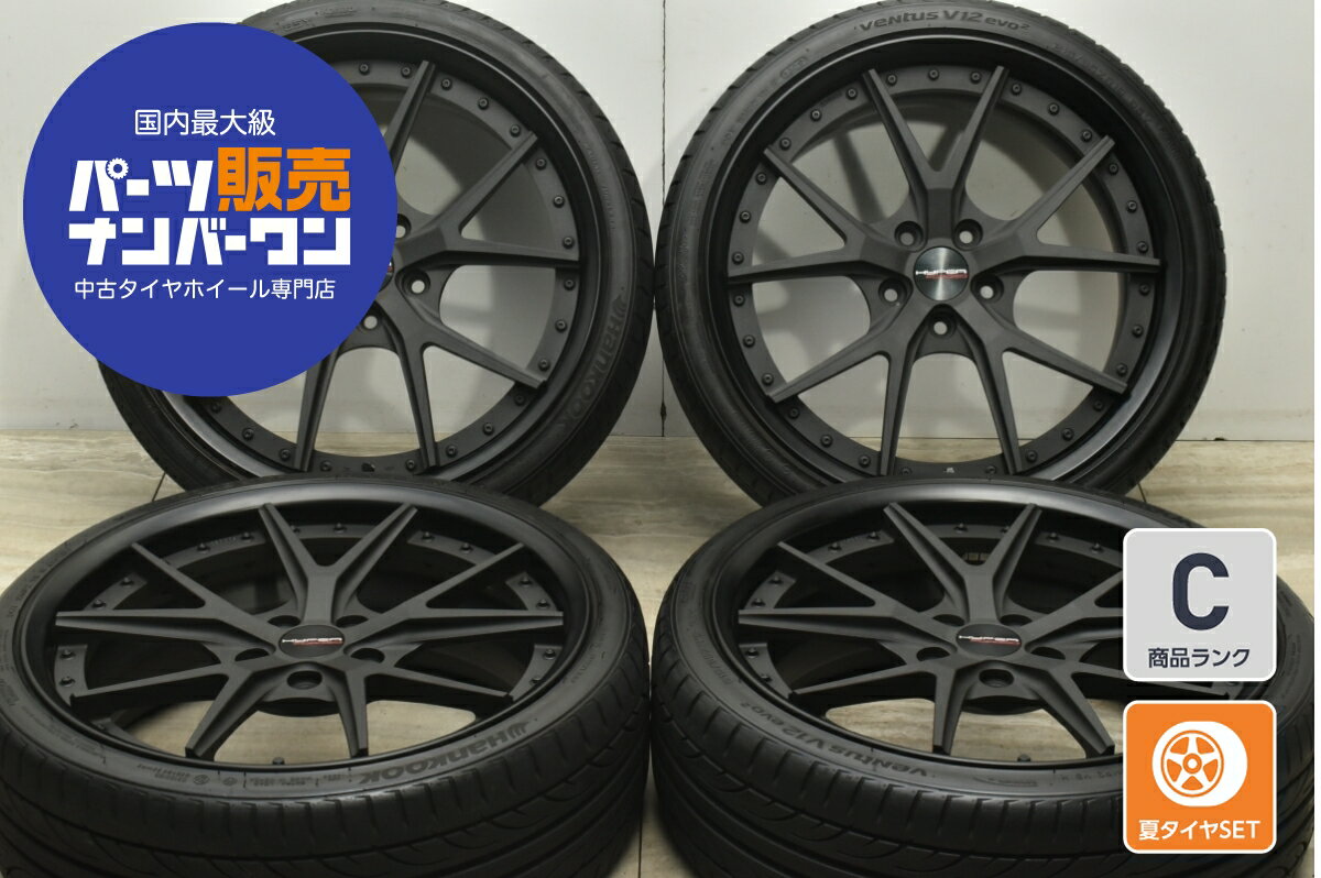 中古 HYPER FORGED タイヤホイールセット 4本セット 19インチ 7.5J×19+37 PCD 112 215/35ZR19 85Y【 ハンコック 製 タイヤ付き】