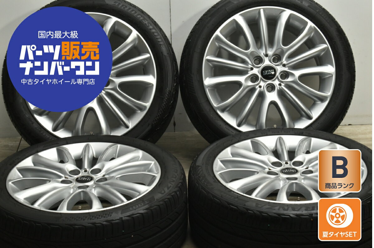 MINI タイヤホイールセット2本組 送料込 楽天市場】BMW MINI(インセット(mm)54)(タイヤ・ホイール