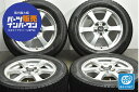 中古 BORBET スタッドレスタイヤホイールセット 4本セット 16インチ 6.5J×16+47 PCD 112 215/60R16 95Q【 ピレリ 製 スタッドレスタイヤ付き】
