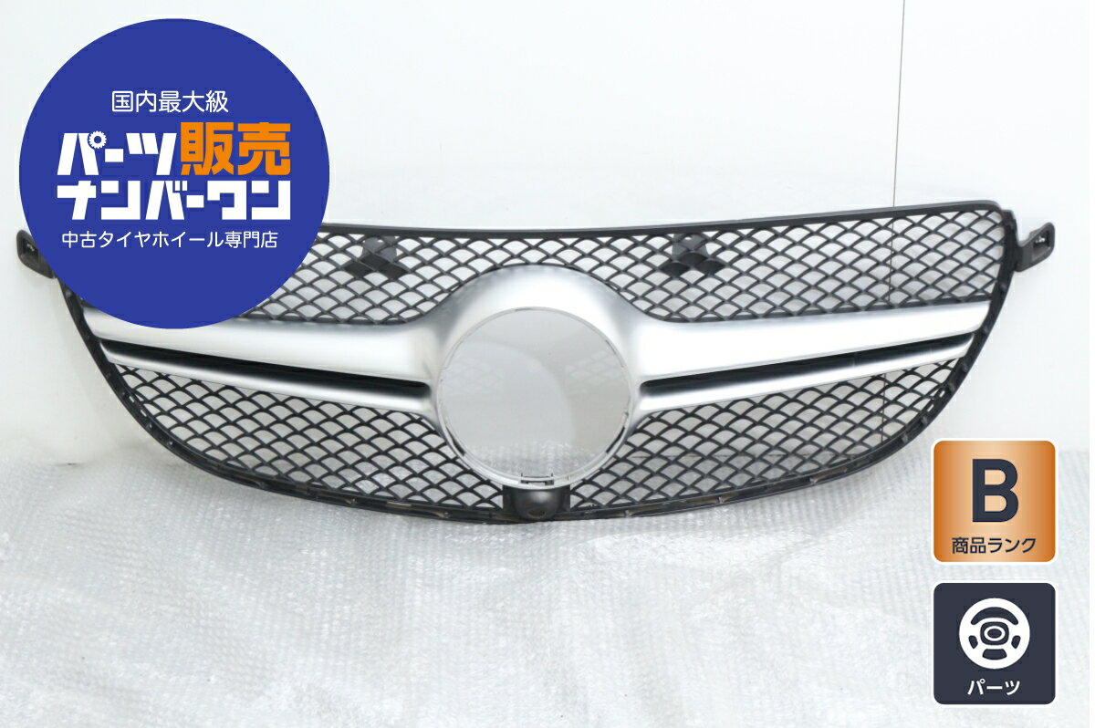   ۥΥ硼㤨 륻ǥ٥ C292 GLE AMG  եȥ 1 :A2928850054פβǤʤ12,000ߤˤʤޤ