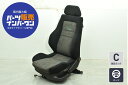 中古 フォルクスワーゲン ゴルフ3 純正 レカロシート 左席 1脚 464712.013 1H0881317A