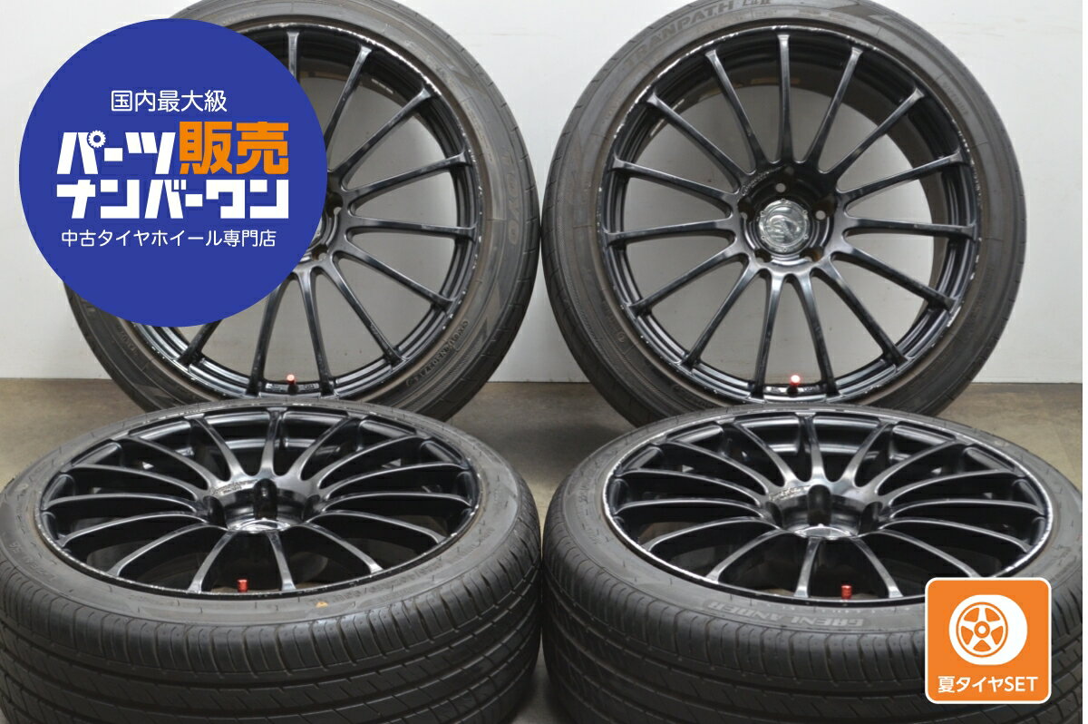 19インチ 中古タイヤ 楽天市場】中古タイヤ 19インチの通販