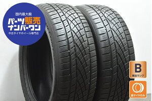 中古 コンチネンタル タイヤ 2本セット 235/55ZR19 105W【 エクストリームコンタクトDWS06+ 】