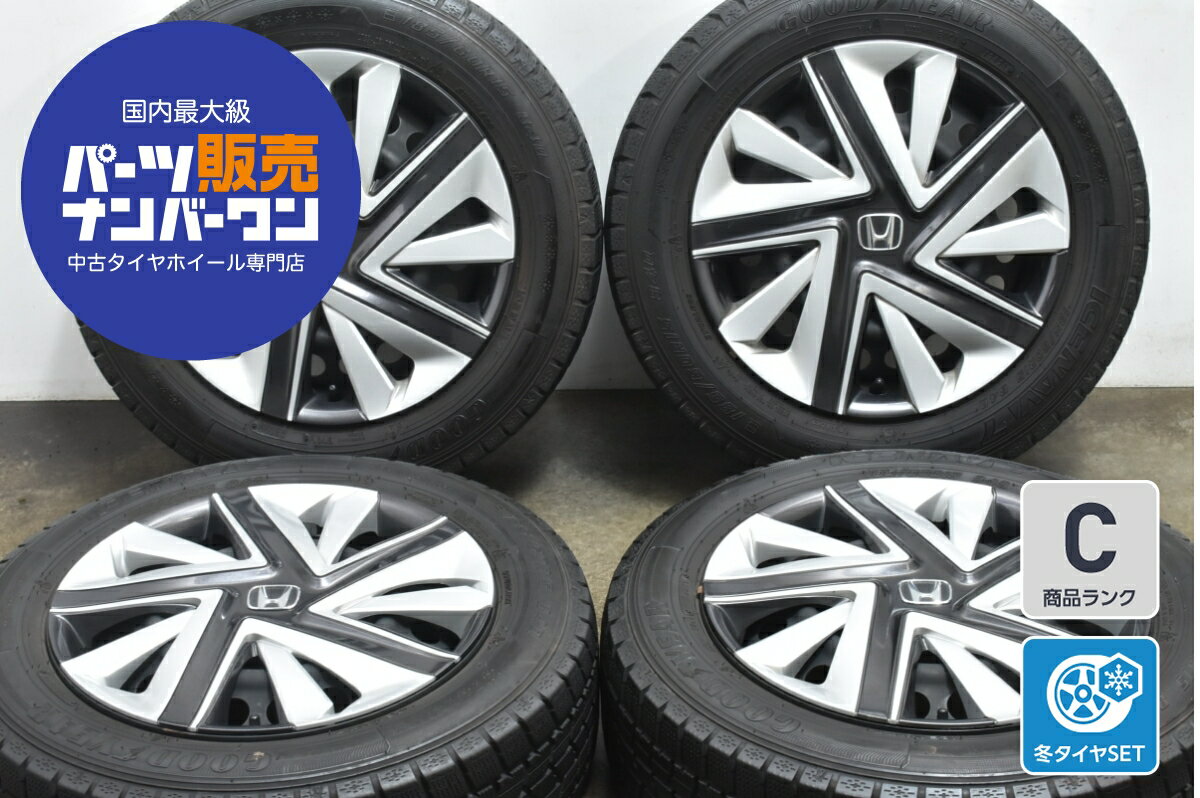 中古アルミ・スタッドレス Claire 15×6J+50 114.3/5H Toyo Garit 185/65R15 4本セット2016年 ホンダ 純正 中古 スタッドレスの通販