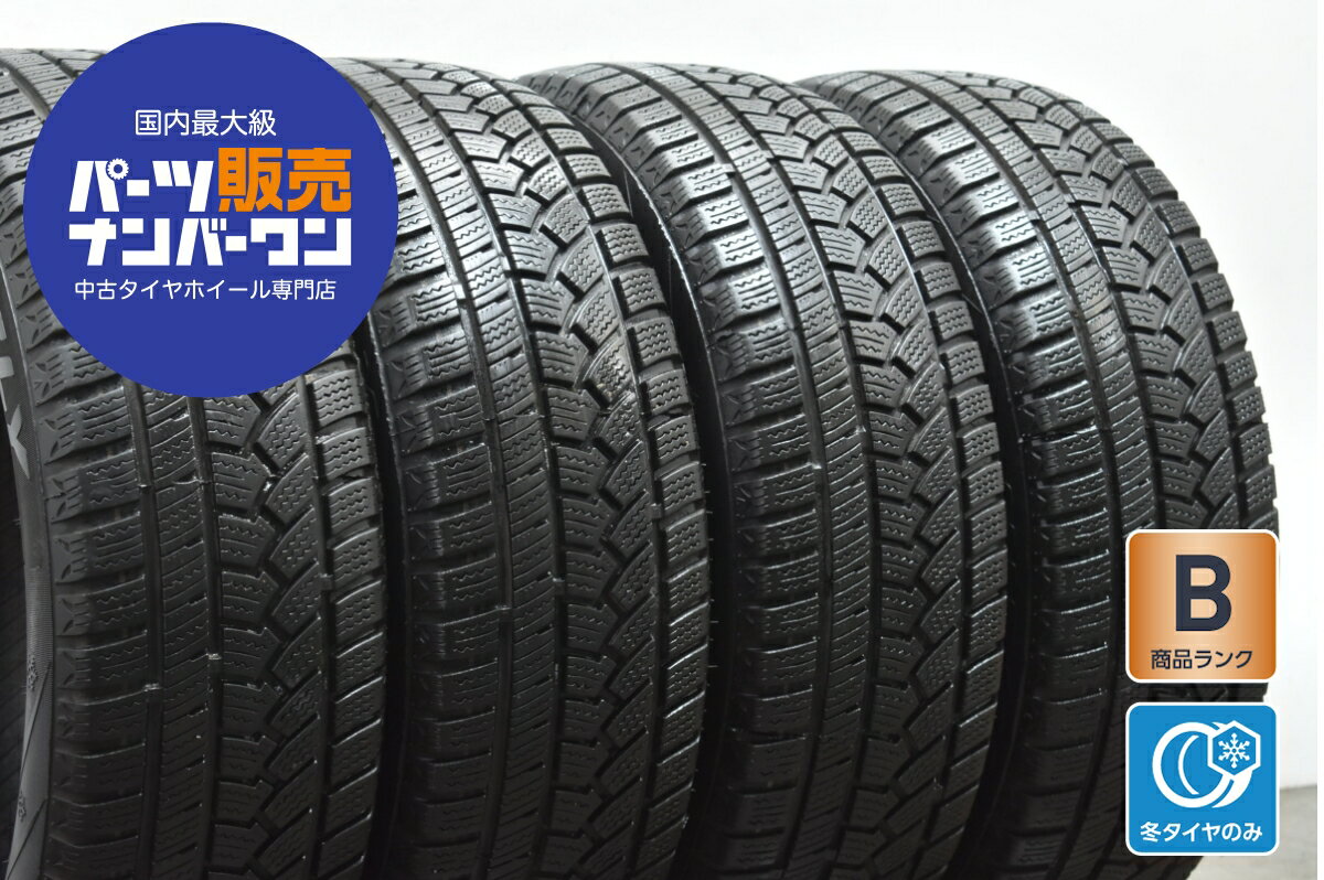 中古 HIFLY スタッドレスタイヤ 4本セット 205/60R16 92H【 Win-turi212 】