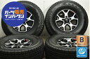 中古 ジープ スタッドレスタイヤホイールセット 4本セット 17インチ 7.5J×17+44.45 PCD 127 LT315/70R17 121/118Q【 ヨコハマ 製 スタッドレスタイヤ付き】