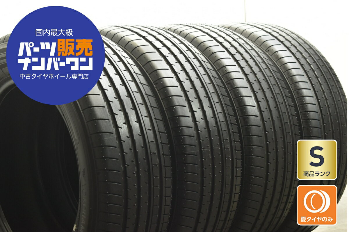 中古 ヨコハマ タイヤ 4本セット 235/60R18 103H【 ヨコハマブルーアース-XTAE61 】