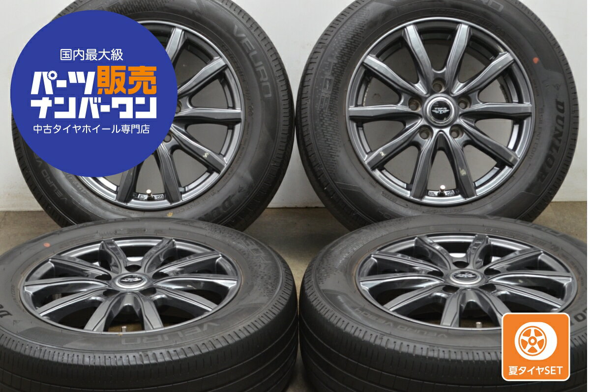 中古アルミ・スタッドレス Claire 15×6J+50 114.3/5H Toyo Garit 185/65R15 4本セット2016年 ホンダ 純正 中古 スタッドレスの通販