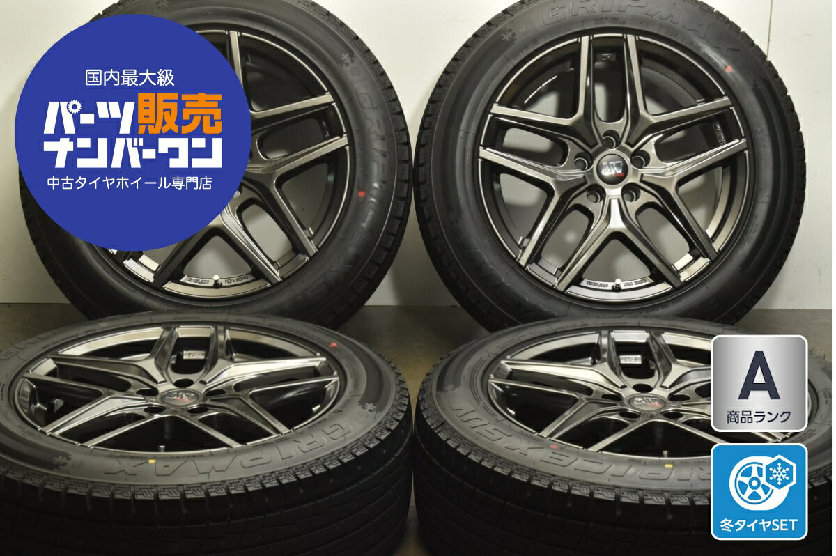 楽天市場】スタッドレスタイヤ・ホイールセット（P.C.D（mm）112