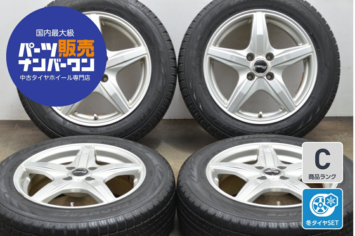   ۥΥ硼㤨 ȥԡ åɥ쥹ۥ륻å 4ܥå 15 6.0J15+43 PCD 100 175/65R15 84Q ϥå  åɥ쥹դۡפβǤʤ31,500ߤˤʤޤ