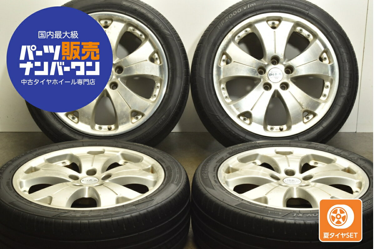 中古 PIAA タイヤホイールセット 4本セット 18インチ 7.5J×18+38 PCD 114.3 245/45R18 100Y【 ZEETEX 製 タイヤ付き】