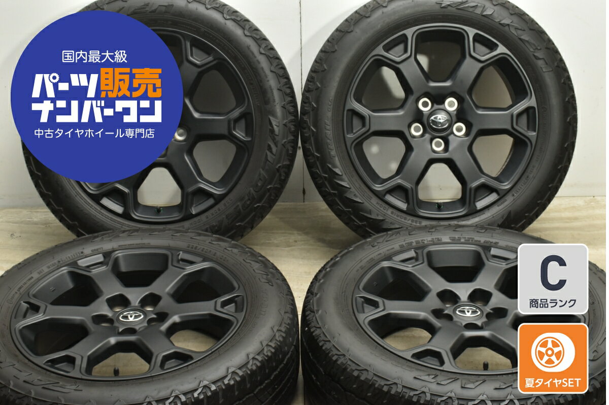 18インチ 中古アルミホイール 4枚セット 18インチアルミホイール4本セットタイヤ付き WORK STEEZ 中古品