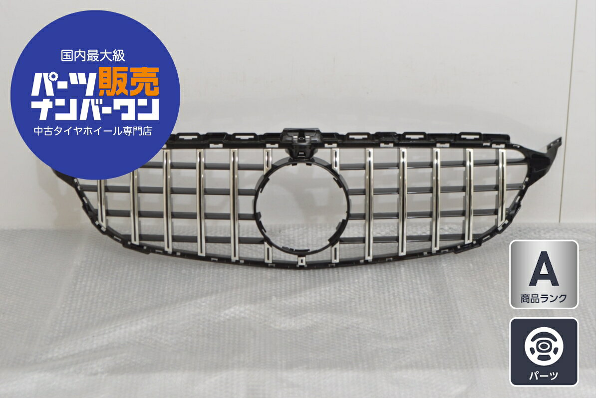   ۥΥ硼㤨 륻ǥ٥ W205 C饹 GTѥʥꥫ  ҳ  ֥å/åפβǤʤ15,300ߤˤʤޤ