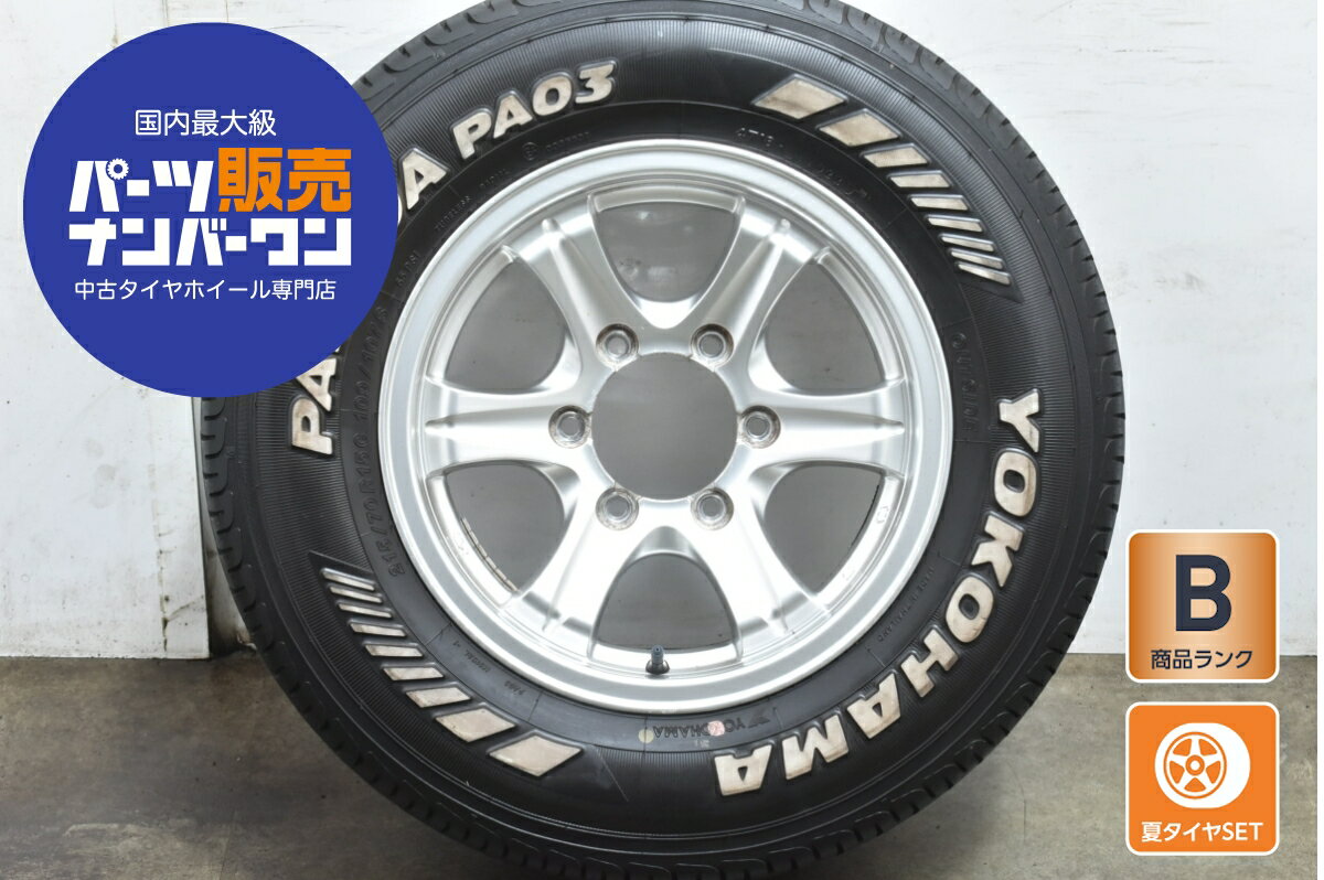 中古 WEDS タイヤホイールセット 1本セット 15インチ 6.5J×15+28 PCD 139.7 215/70R15C 109/107S【 ヨコハマ 製 タイヤ付き】