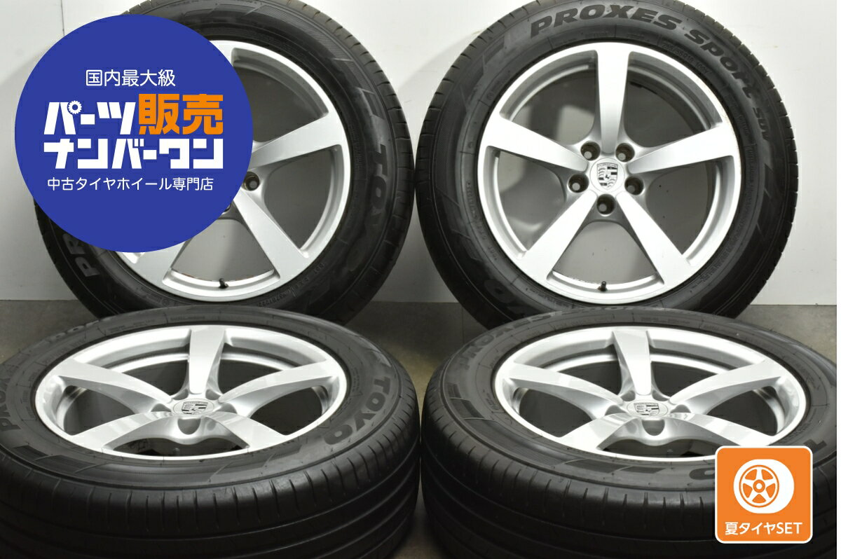 中古 ポルシェ 95B マカン 純正 タイヤホイールセット 4本セット 19インチ 8.0J 9J +21 PCD 112 235/60R18 255/55R18【 トーヨー 製 タイヤ付き】