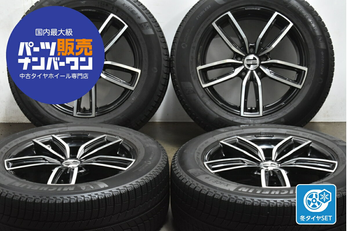 中古 ケレナーズ スタッドレスタイヤホイールセット 4本セット 18インチ 8.0J×18+40 PCD 120 255/55R18 109T【 ミシュラン 製 スタッドレスタイヤ付き】