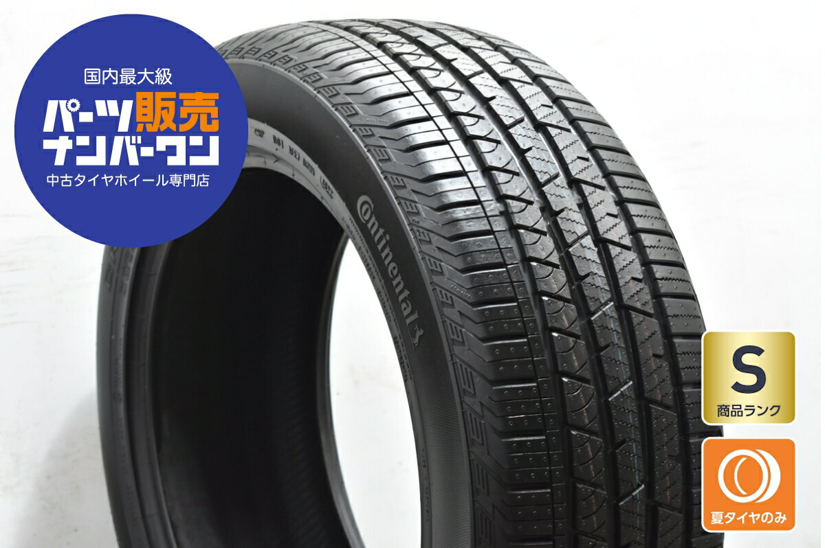 中古 コンチネンタル タイヤ 1本 235/55R19 105W【クロスコンタクトLXスポーツ 】