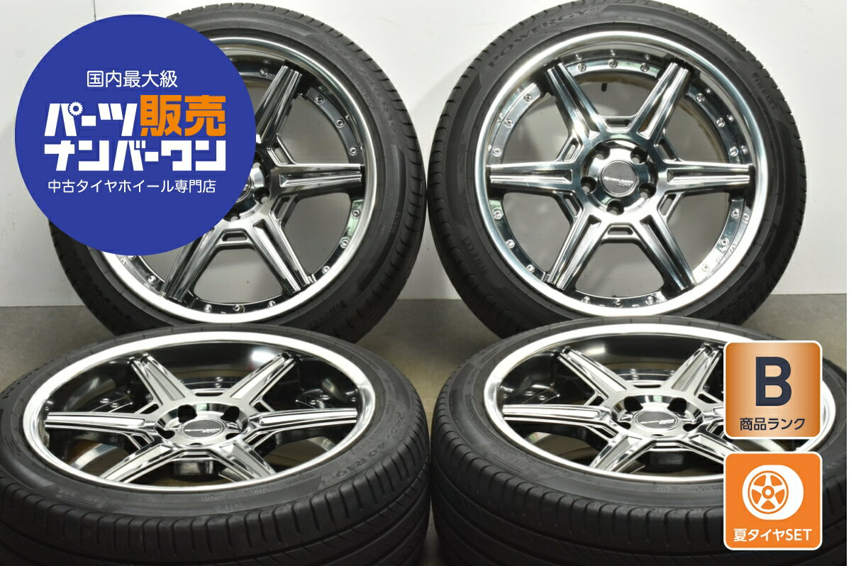 中古 SSR エグゼキューター RC06R タイヤホイールセット 4本セット 19インチ 8.5J×19+30 PCD 112 245/40R19 98W【 ピレリ 製 タイヤ付き】