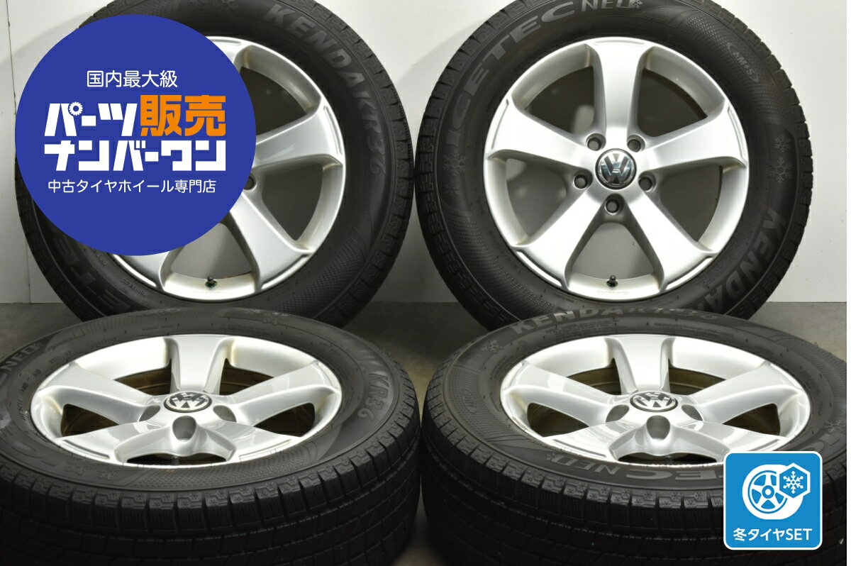 中古 フォルクスワーゲン スタッドレスタイヤホイールセット 4本セット 16インチ 6.5J×16+33 PCD 112 215/60R16 95Q【 KENDA 製 スタッドレスタイヤ付き】