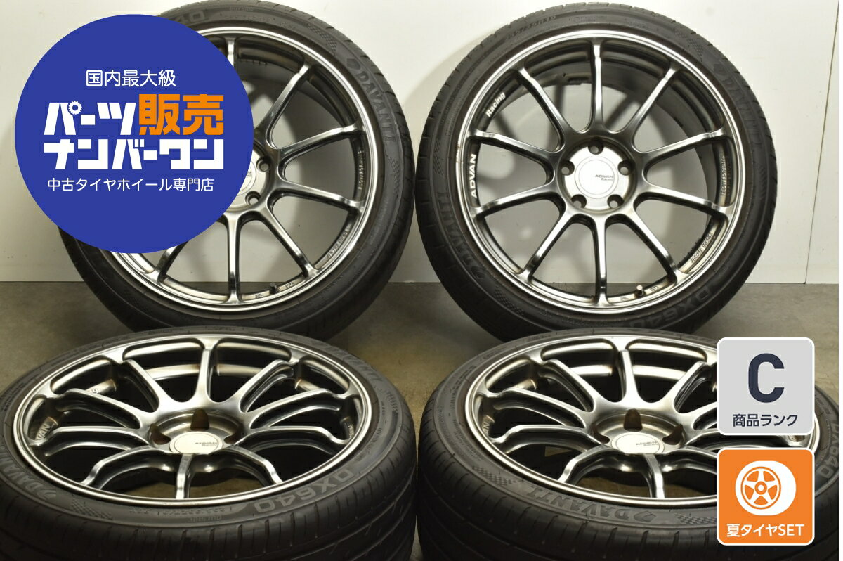 楽天市場】サマータイヤ・ホイールセット（ブランドヨコハマ