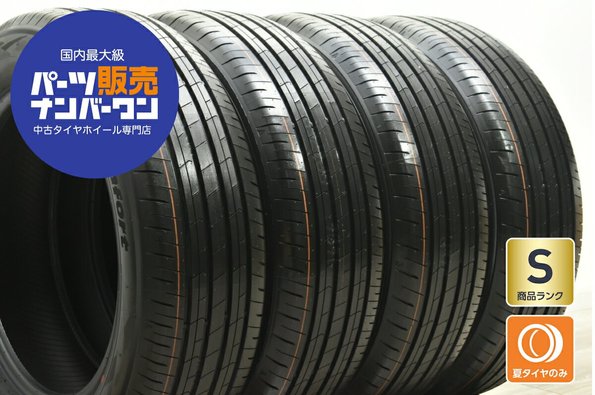 中古 トーヨー タイヤ 4本セット 225/60R18 100H【 プロクセスコンフォート 】