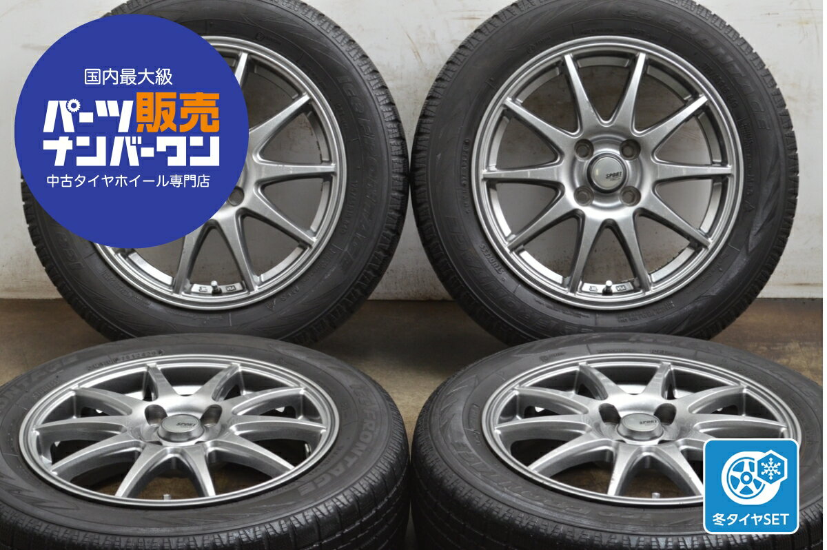   ۥΥ硼㤨 åɥ쥹ۥ륻å 4ܥå 15 5.5J15+45 PCD 100 175/65R15 84Q ϥå  åɥ쥹դۡפβǤʤ31,500ߤˤʤޤ