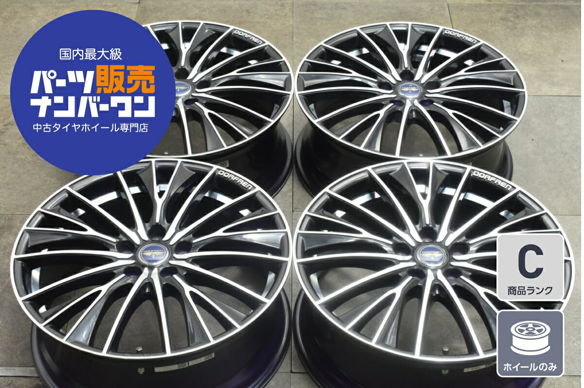 ◎　日産純正　１７インチ　アルミホイール　５穴　PCD114.3　◎ W-011日産純正ホイール☆17×6.5J☆5穴⁄40⁄PCD114.3 - 78AUTO ONLINE