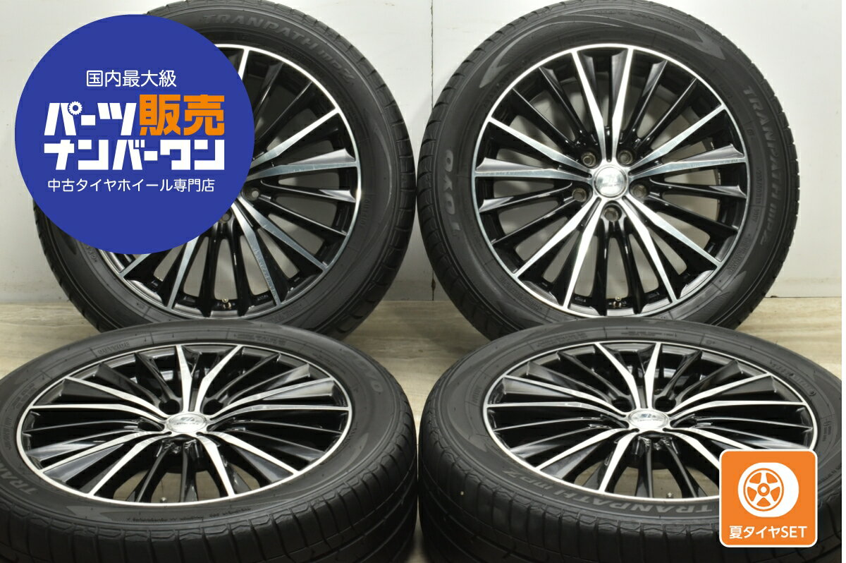 中古 タイヤホイールセット 4本セット 18インチ 7.0J×18+48 PCD 114.3 235/50R18 101V【 トーヨー 製 タイヤ付き】