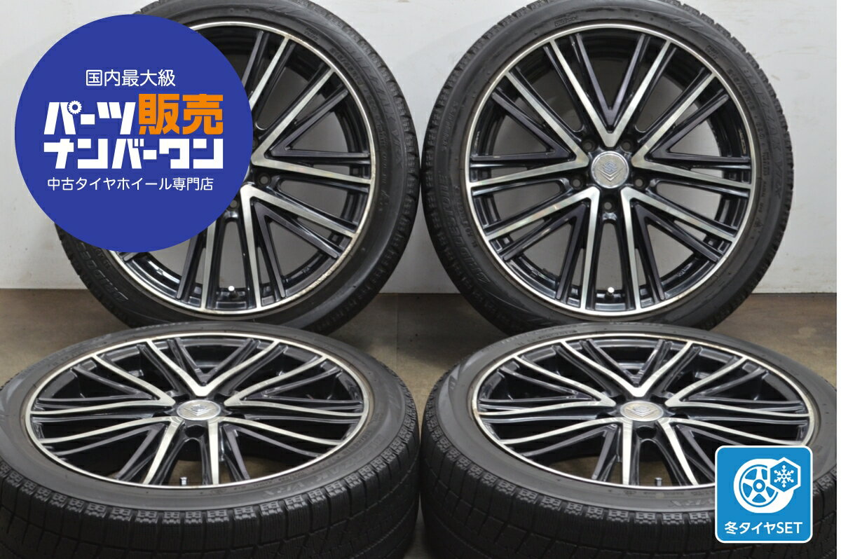 中古 KYOHO スタッドレスタイヤホイールセット 4本セット 18インチ 7.0J×18+48 PCD 114.3 215/45R18 89Q【 ブリヂストン 製 スタッドレスタイヤ付き】