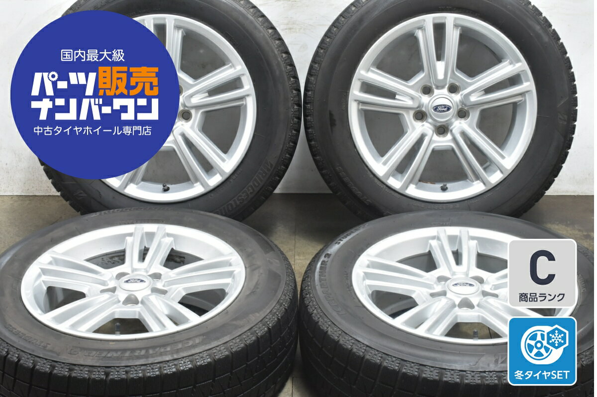 中古 フォード スタッドレスタイヤホイールセット 4本セット 17インチ 7.0J×17+40 PCD 114.3 215/60R17 96Q【 ブリヂストン 製 スタッドレスタイヤ付き】