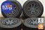 中古 KYOHO タイヤホイールセット 4本セット 15インチ 6.0J×15+33 PCD 139.7 195/80R15 107/105N LT【 ..