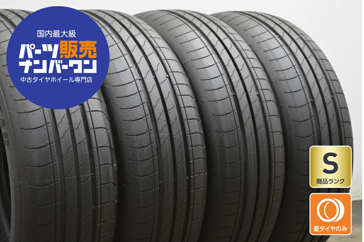 中古 グッドイヤー タイヤ 4本セット 185/65R15 88S【 エフィシェントグリップパフォーマンス2 】