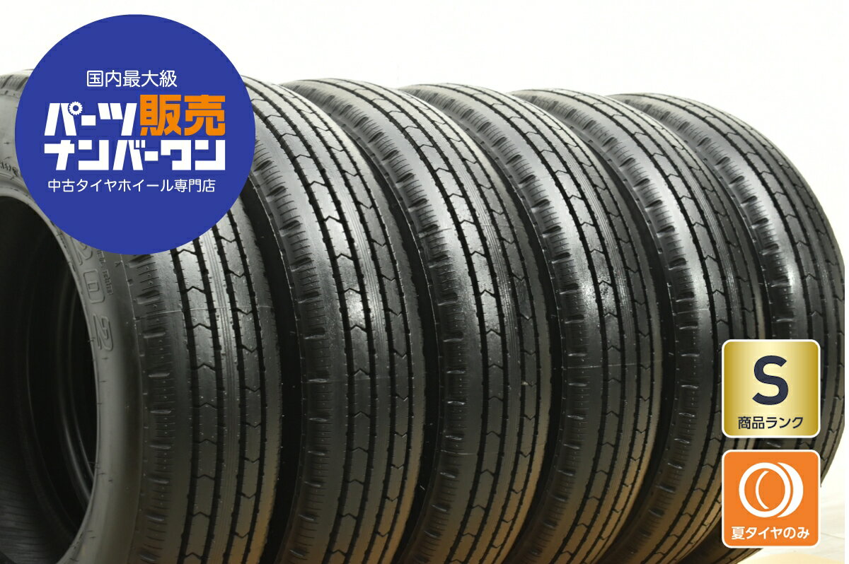 中古 タイヤ 6本セット 175/75R15 103/101N LT【 ブリヂストンV-STEELRIB 】