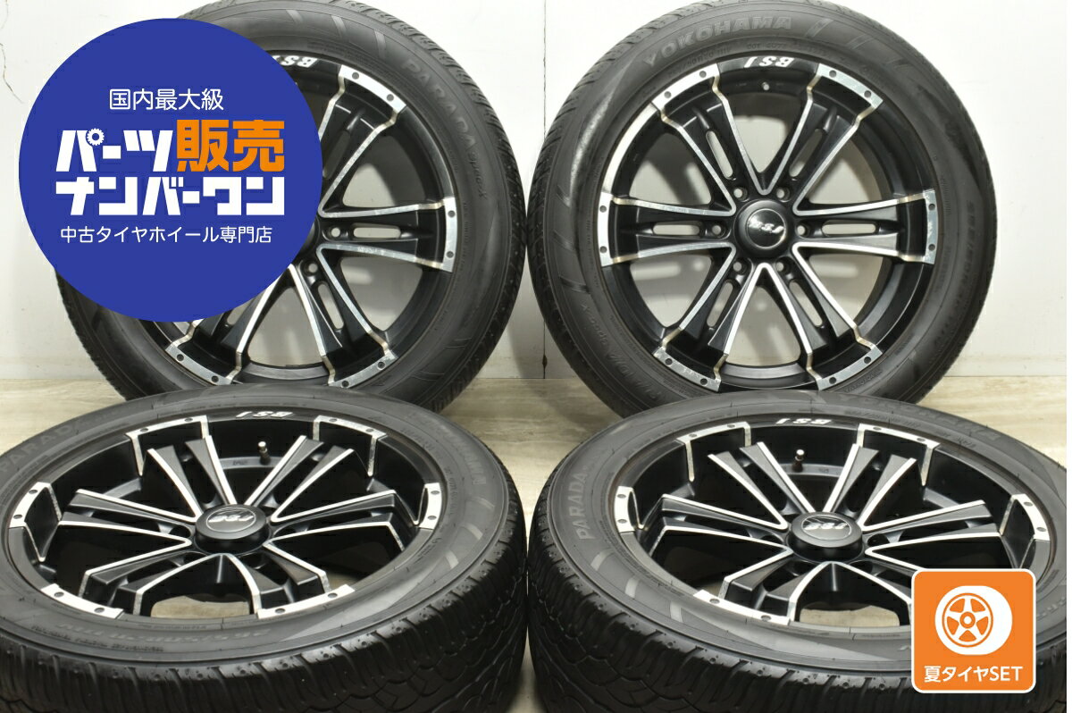 中古 タイヤホイールセット 4本セット 20インチ 8.5J×20+25 PCD 139.7 255/50R20 111V【 製 タイヤ付き】
