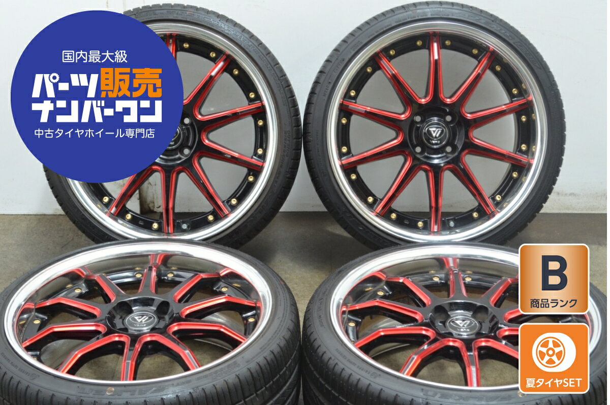 中古 KUHL タイヤホイールセット 4本セット 18インチ 8.0J×18+38 PCD 100 215/35ZR18 84Y【 ファルケン 製 タイヤ付き】
