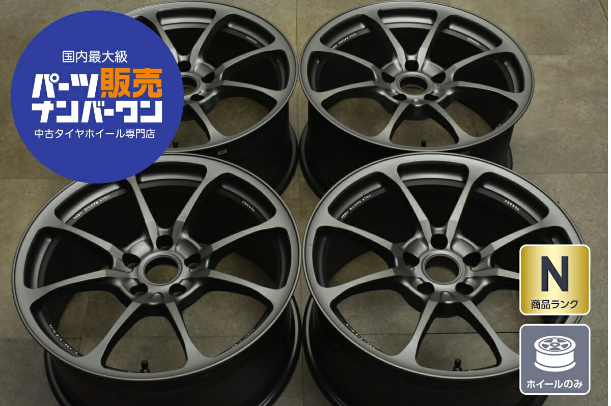 Rays Versus 19インチ　+45 8J 5穴　PCD114.3中古品 Rays Versus 19インチ +45 8J 5穴 PCD114.3中古品