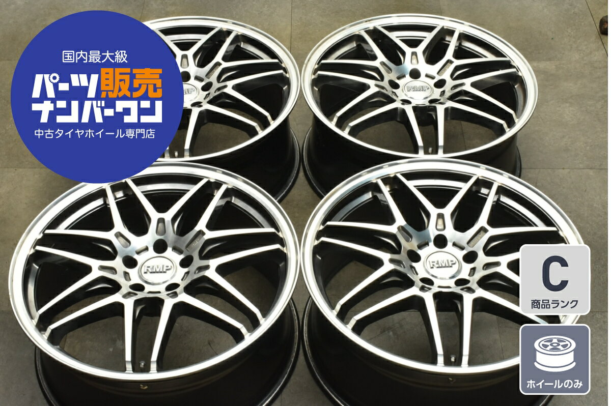   ۥΥ硼㤨 ۥ MID 4ܥå 20 8.5J20+38 PCD 114.3 ۥΤߡפβǤʤ64,900ߤˤʤޤ