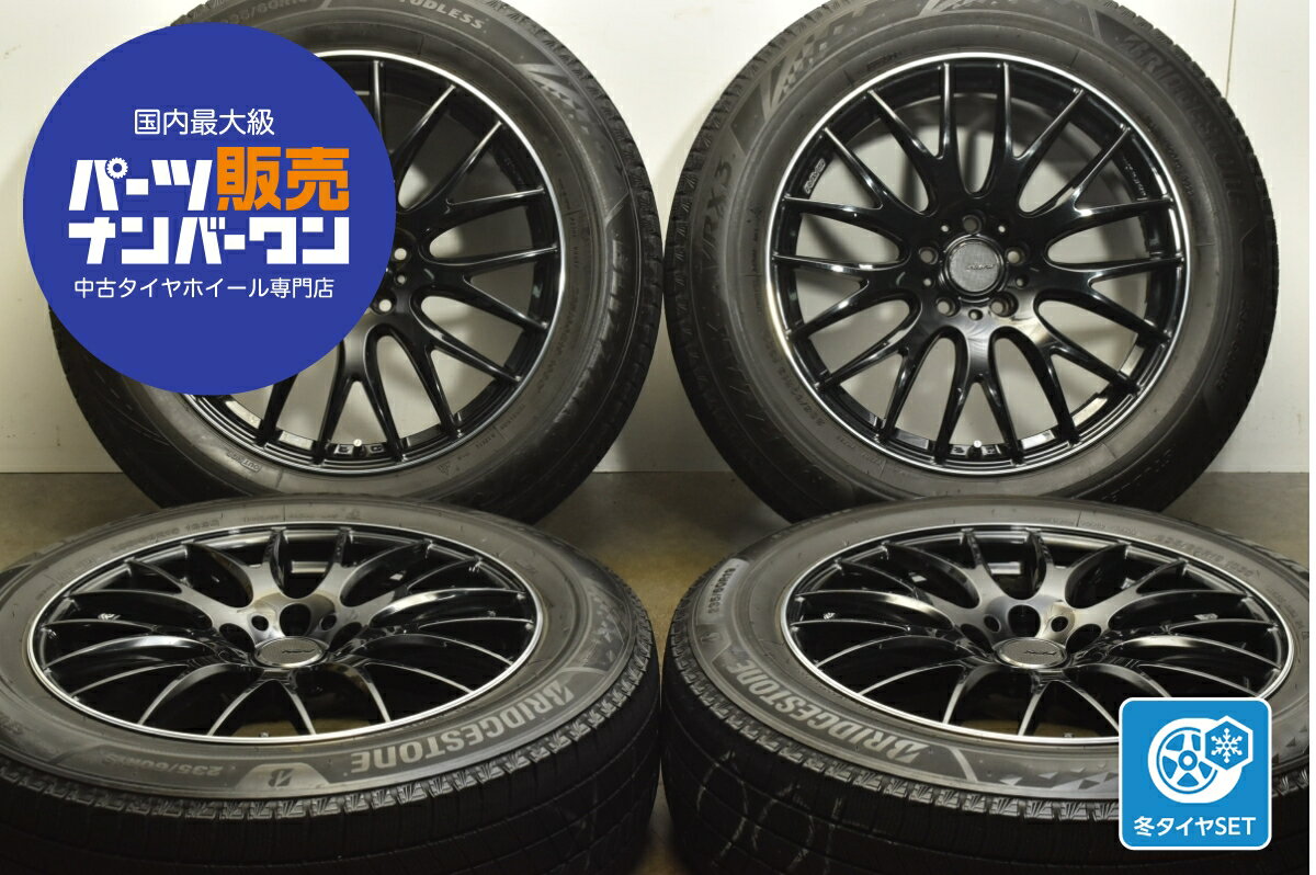 楽天市場】スタッドレスタイヤ・ホイールセット（リム径（インチ）19