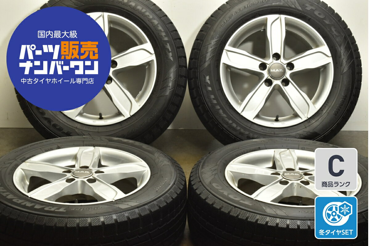 中古 MAK スタッドレスタイヤホイールセット 4本セット 16インチ 7.0J×16+39 PCD 112 215/65R16 98Q【 トーヨー 製 スタッドレスタイヤ付き】