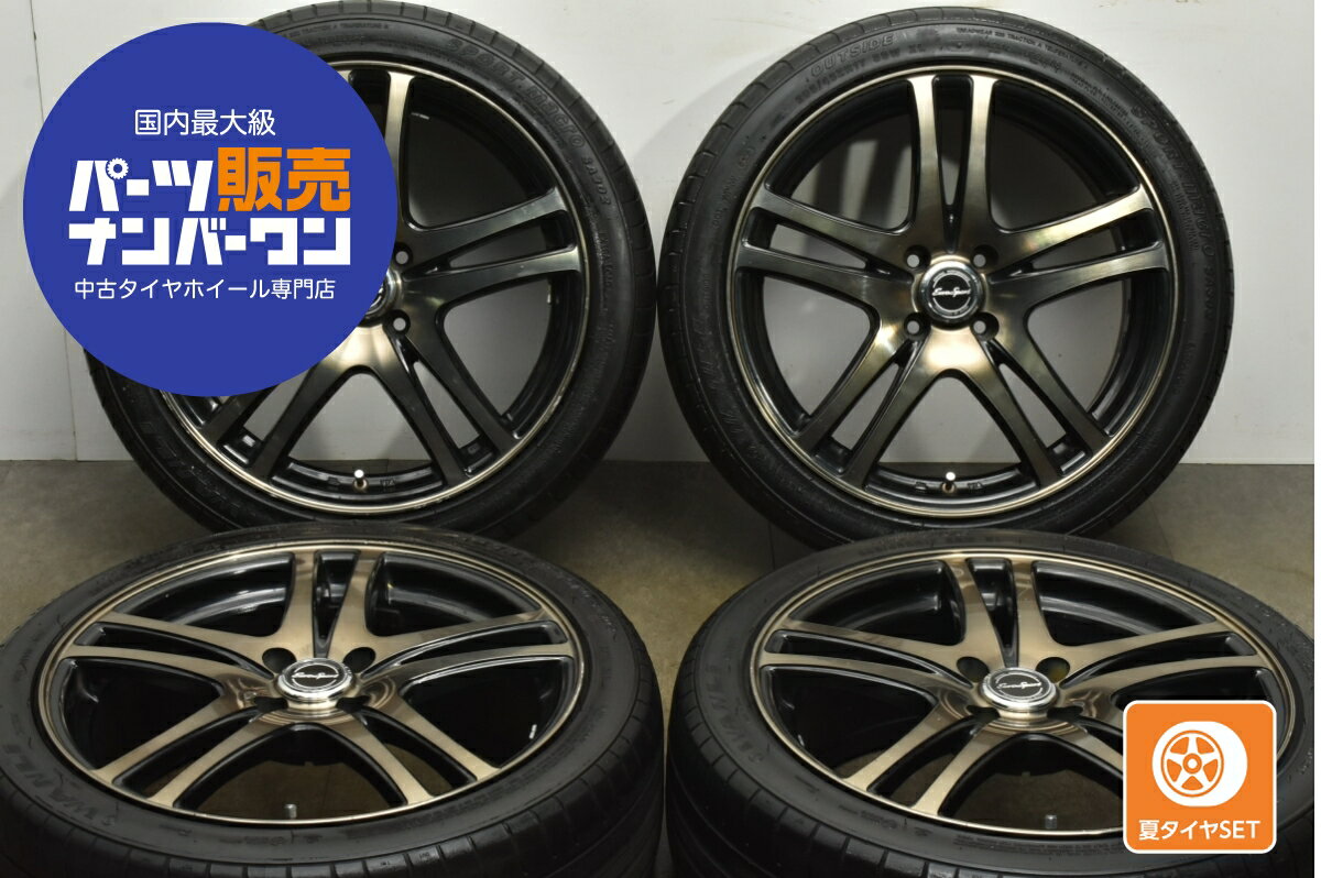 Kuma 205/55R16 IG60ホイールセット 中古② 楽天市場】アルミホイール 中古（タイヤ幅（mm）205）（タイヤ