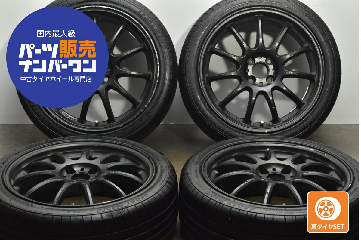 中古アルミ17X7.0　4穴　コンパクトカー用 中古アルミ17X7.0 4穴 コンパクトカー用 2025年最新】Yahoo