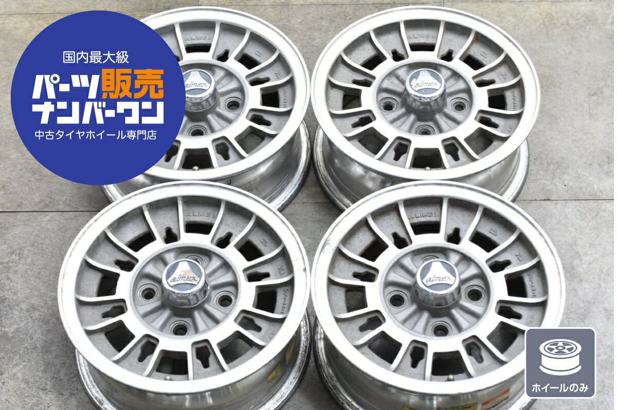 中古 ホイール YOKOHAMA 4本セット 13インチ 5.5JJ×13+27 PCD 114.3 ホイールのみ