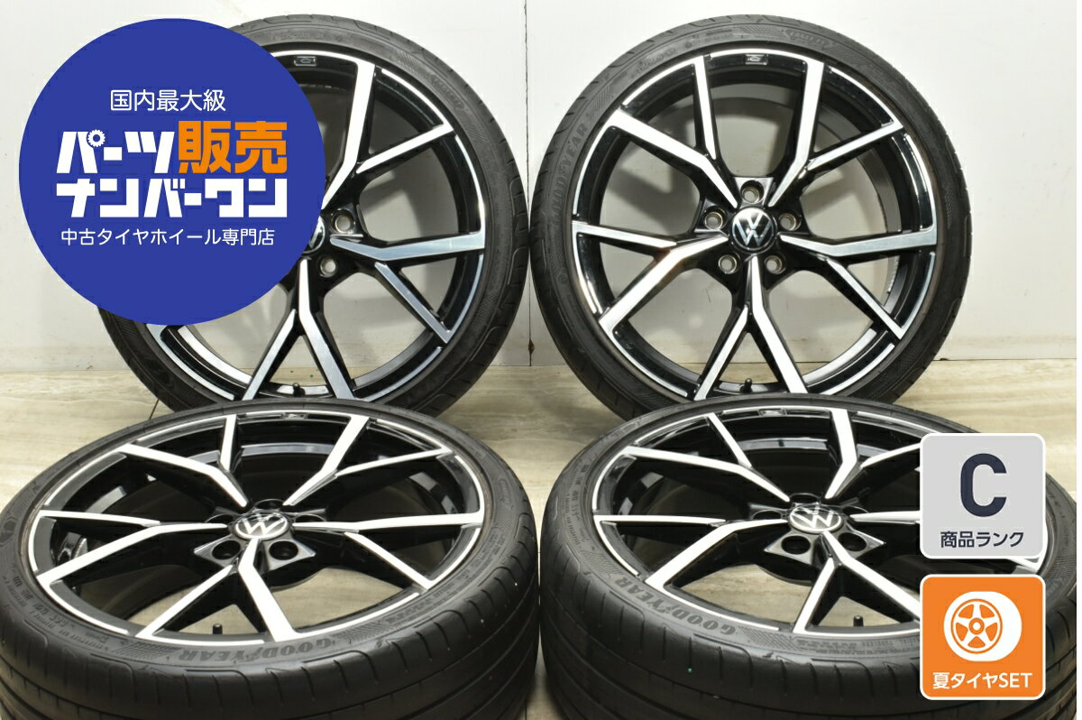 中古 フォルクスワーゲン タイヤホイールセット 4本セット 19インチ 8.0J×19+50 PCD 112 235/35R19 91Y【 グッドイヤー 製 タイヤ付き】