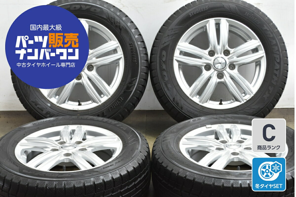 中古 WEDS スタッドレスタイヤホイールセット 4本セット 15インチ 6.0J×15+43 PCD 114.3 195/65R15 91Q【 トーヨー 製 スタッドレスタイヤ付き】