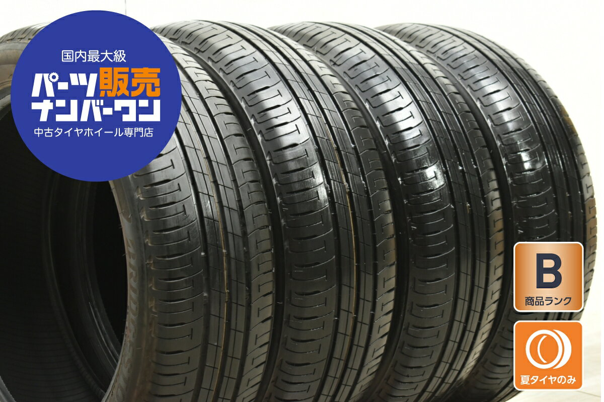 中古 ブリヂストン タイヤ 4本セット 165/55R15 75V【 エコピアEP150 】