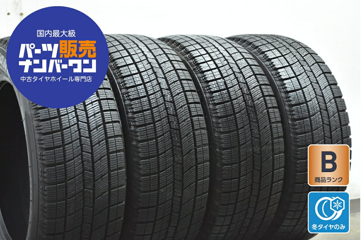 中古 ナンカン スタッドレスタイヤ 4本セット 205/55R16 91Q【 ナンカンアイスアクティバAW-1 】
