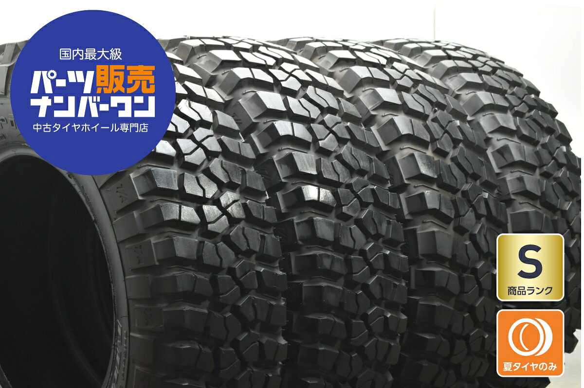 中古 BFグッドリッチ タイヤ 4本セット LT255/75R17 111/108Q【 マッドテレーンT/AKM2 】
