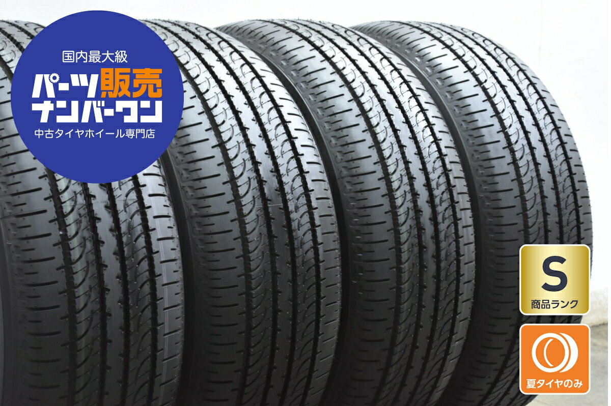 中古 ヨコハマ タイヤ 4本セット 225/55R18 98H【 ヨコハマジオランダーSUV G055 】