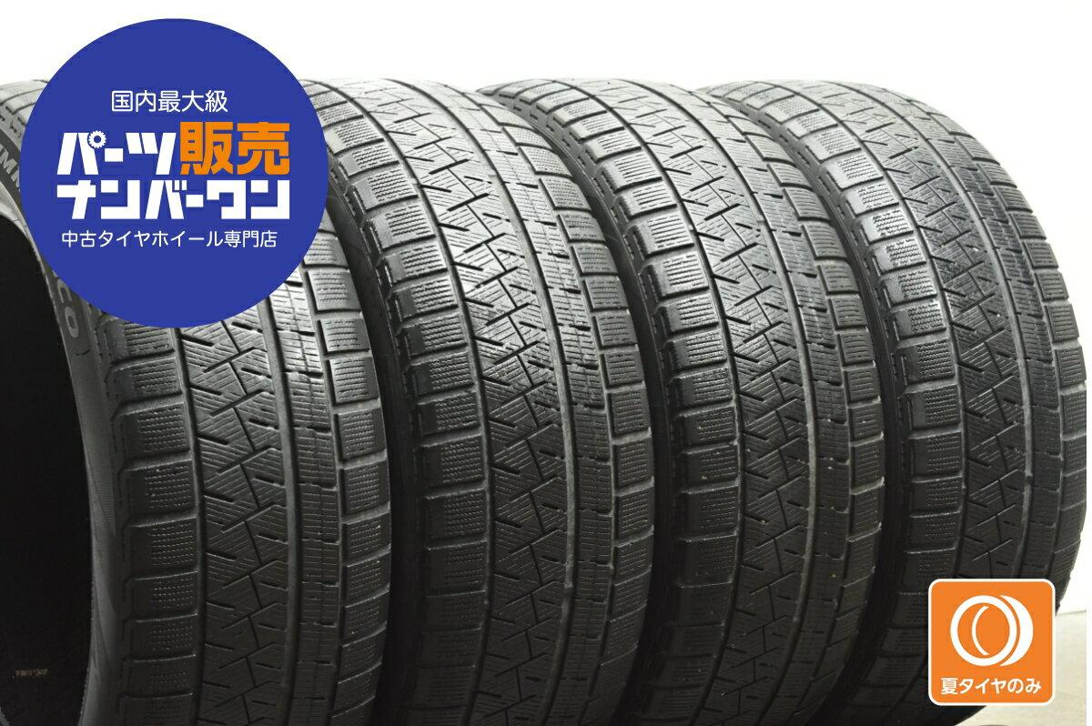 中古 ピレリ タイヤ 4本セット 215/50R17 95Q【 アイスアシンメトリコ 】